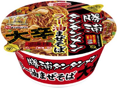 勝浦タンタンメン　ラー油まぜそば　大辛