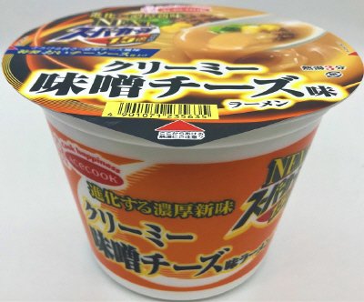 スーパーカップ１．５倍　ＮＥＸＴ　クリーミー味噌チーズ味ラーメン