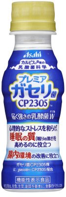 届く強さの乳酸菌Ｗ（ダブル）プレミアガセリ菌ＣＰ２３０５