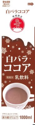 白バラココア