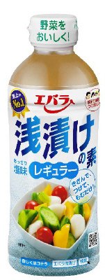浅漬けの素　レギュラー