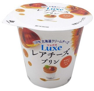 Ｌｕｘｅ　レアチーズプリン　マロンソース入り