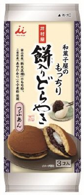 和菓子屋のもっちり餅入りどら焼