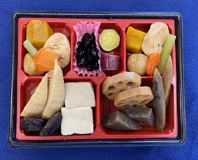 お煮しめ（祝）