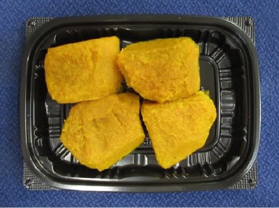 北海道産栗かぼちゃのほっくり煮