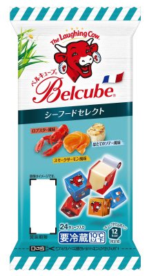 ベルキューブシーフードセレクト
