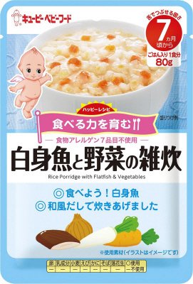 キユーピー ハッピーレシピ　白身魚と野菜の雑炊