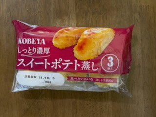 スイートポテト蒸し３個入