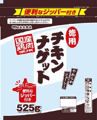 ジッパー付き　国産鶏肉使用　徳用チキンナゲット