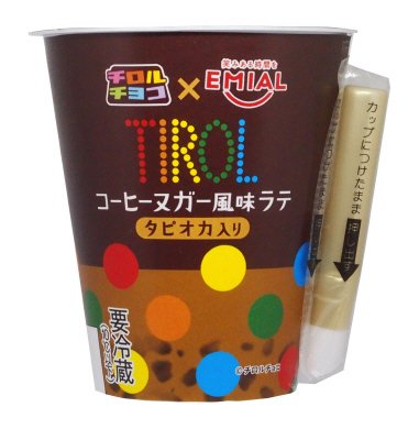 チロルチョココーヒーヌガー風味ラテ　タピオカ入り