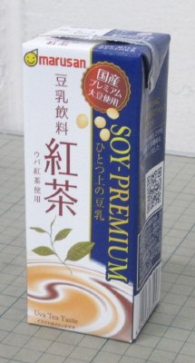 ソイプレミアムひとつ上の豆乳　豆乳飲料　紅茶