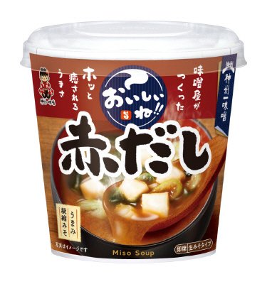 おいしいね!! 赤だし