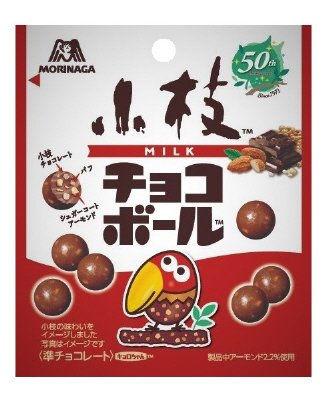 小枝のチョコボール