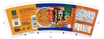 糖質コントロール　満足カップライス　旨シビ担々味