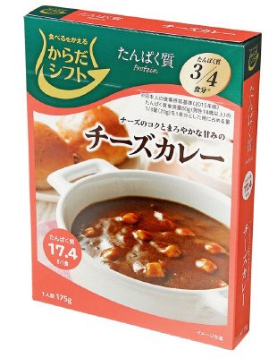 たんぱく質　チーズカレー