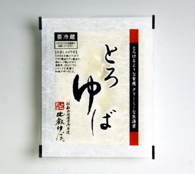 比叡とろゆば