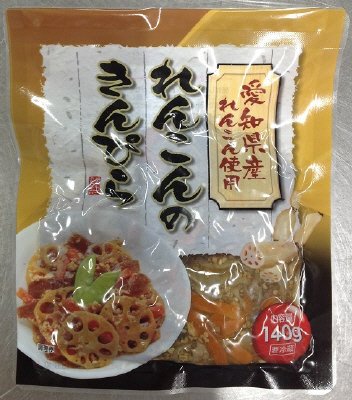 れんこんのきんぴら（愛知県産れんこん使用）
