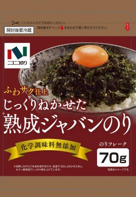 熟成ジャバンのり