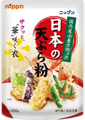 日本の天ぷら粉