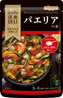 ほめＤＥＬＩ　パエリアの素