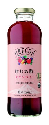 オーガニック飲むお酢クランベリー