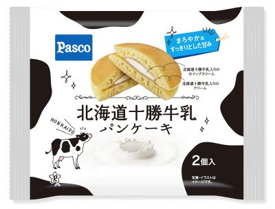 北海道十勝牛乳パンケーキ２個入