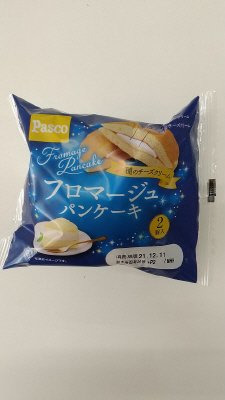フロマージュパンケーキ２個入