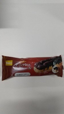 デニッシュエクレール