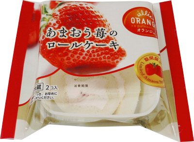 あまおう苺のロールケーキ