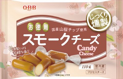 じっくり燻製徳用スモークチーズ