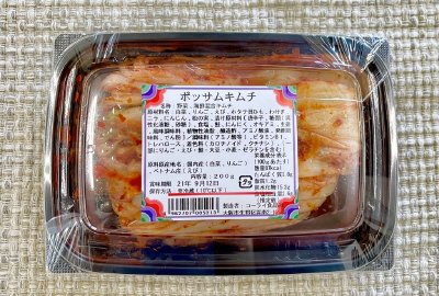 海鮮ポッサムキムチ
