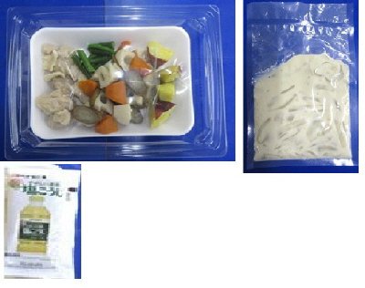 鶏肉と根菜の和風豆乳ポトフ（白みそ・塩麹仕立て）