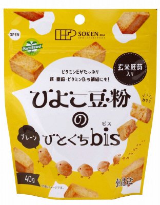 ひよこ豆粉のひとくちｂｉｓ　プレーン