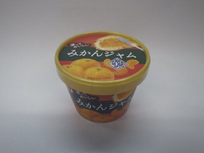みかんジャム