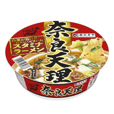 全国麺めぐり 奈良天理ラーメン