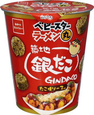 ベビースターラーメン丸銀だこたこ焼ソース味