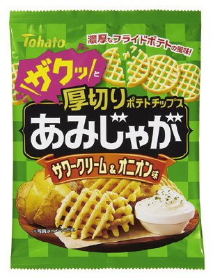 あみじゃが サワークリーム＆オニオン味
