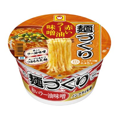麺づくり　赤いラー油味噌