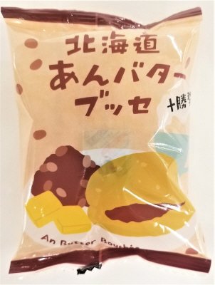 あんバターブッセ