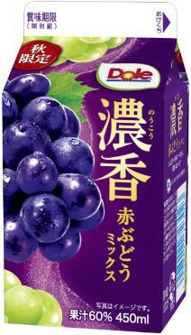 Dole 濃香 赤ぶどうミックス
