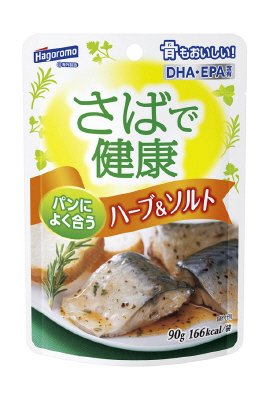 さばで健康　ハーブ＆ソルト（パウチ）