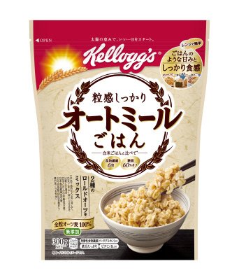 粒感しっかり　オートミールごはん