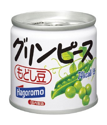 グリンピース