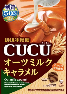 ＣＵＣＵ　オーツミルクキャラメル