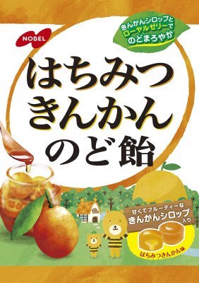 はちみつきんかんのど飴