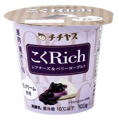 こくＲｉｃｈレアチーズ＆ベリーヨーグルト