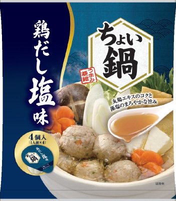 ちょい鍋　鶏だし塩味　4個入