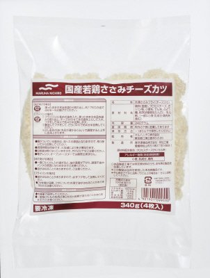 国産若鶏ささみチーズカツ