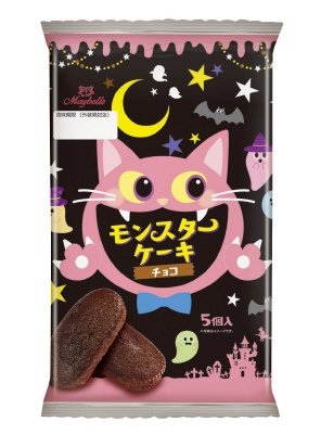 モンスターケーキチョコ