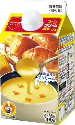 コーンクリームポタージュ裏ごし
